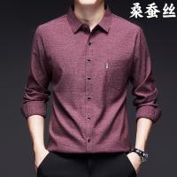 cms/erpbt/backend/web/uploads/erp/collection/images/Men Clothes/XINNIAO/EN0241743/img_b/EN0241743_img_b_1